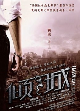 【极品美乳❤️清纯御姐反差】三位超高颜值顶级女神『橘猫 荞麦 晚晚』强烈推荐新作 极品女神淫欲粉穴 高清720P原版 [223P 17V/368MB]